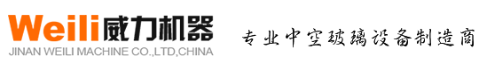 浙江天泰機(jī)械有限公司